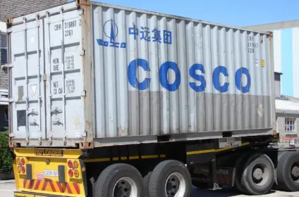 PortChief Container — 20DC dry (COSCO, 22G1)