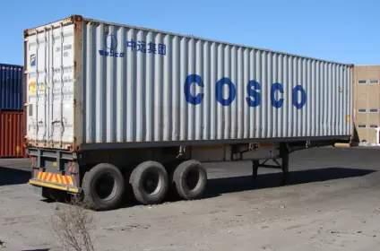 PortChief Container — 40HC hi-cube (COSCO, 45G1) #2