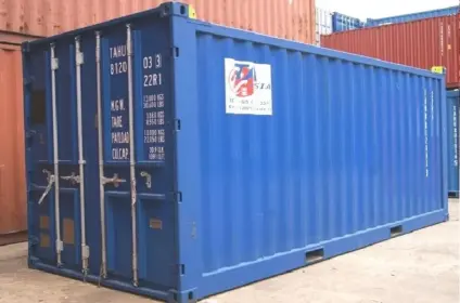 PortChief Container — Reefer 20ft TAHU 812003, front doors (example post)